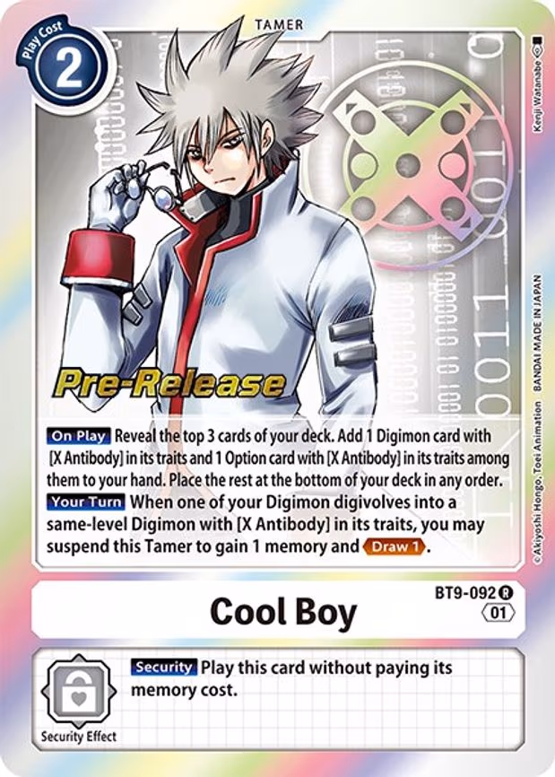 Cool Boy trading card
